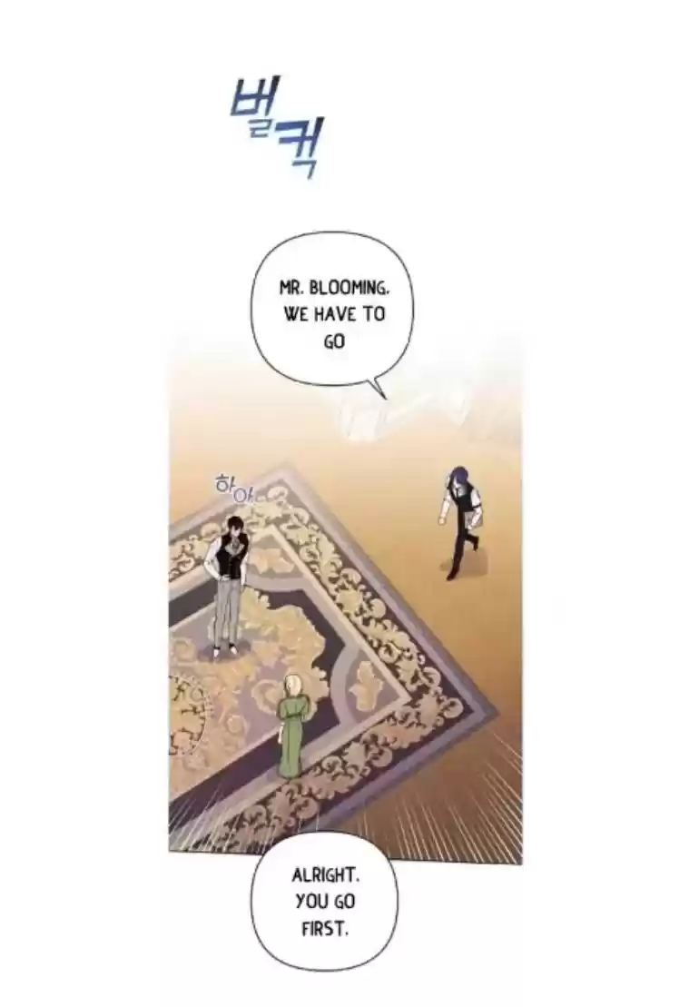 What It Means To Be You? Chapter 27