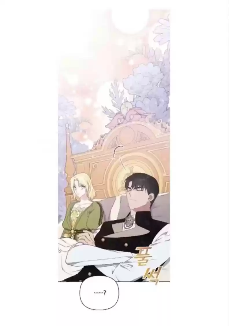 What It Means To Be You? Chapter 27