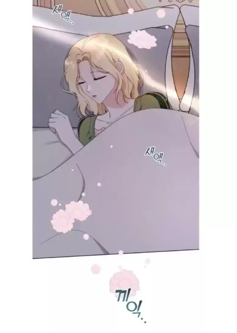 What It Means To Be You? Chapter 27