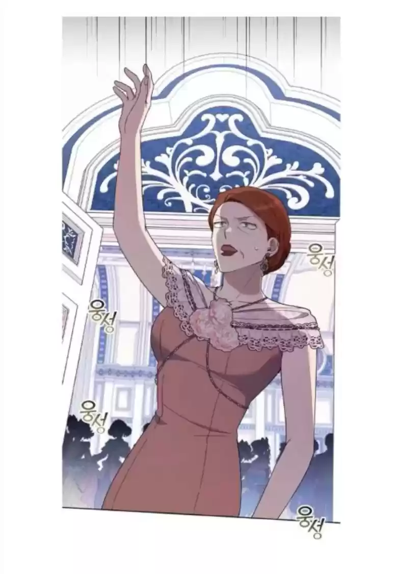 What It Means To Be You? Chapter 27