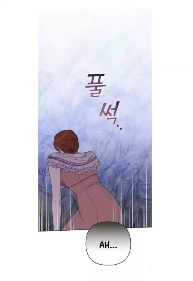 What It Means To Be You? Chapter 27