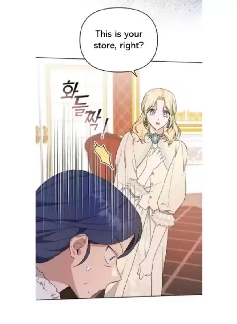 What It Means To Be You? Chapter 28