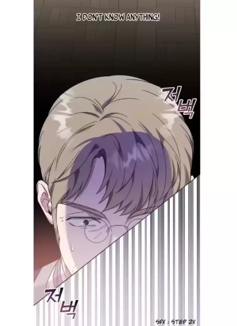 What It Means To Be You? Chapter 29