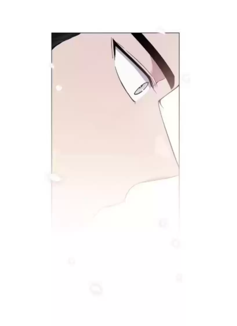 What It Means To Be You? Chapter 29