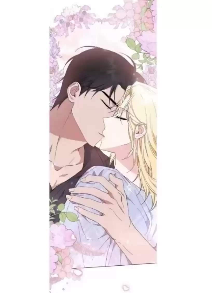 What It Means To Be You? Chapter 30