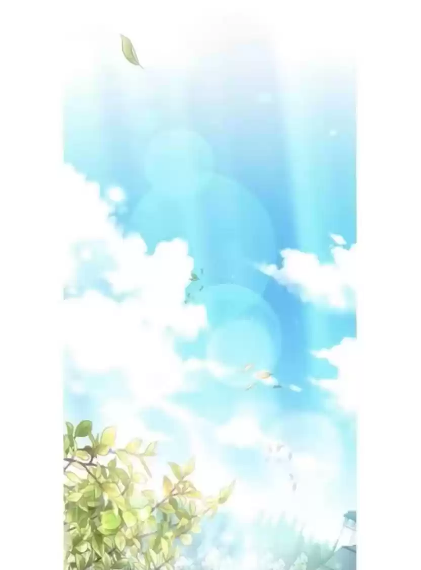 What It Means To Be You? Chapter 30