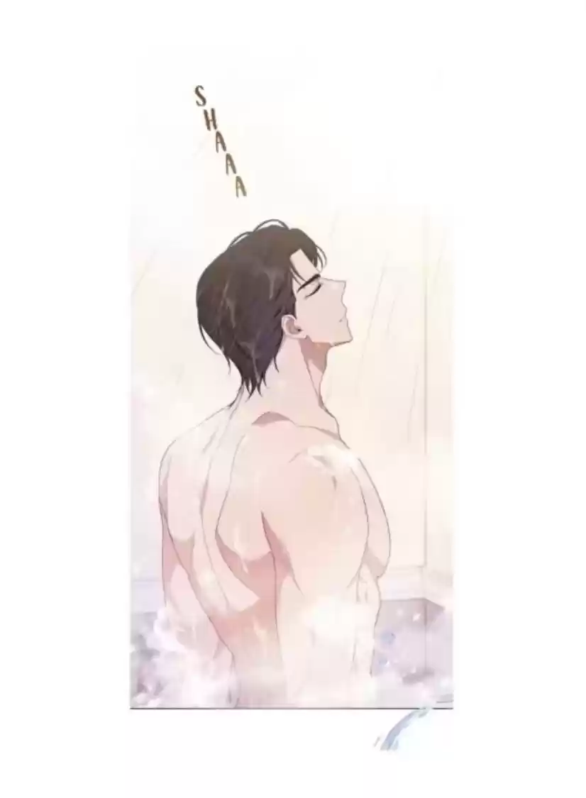 What It Means To Be You? Chapter 30