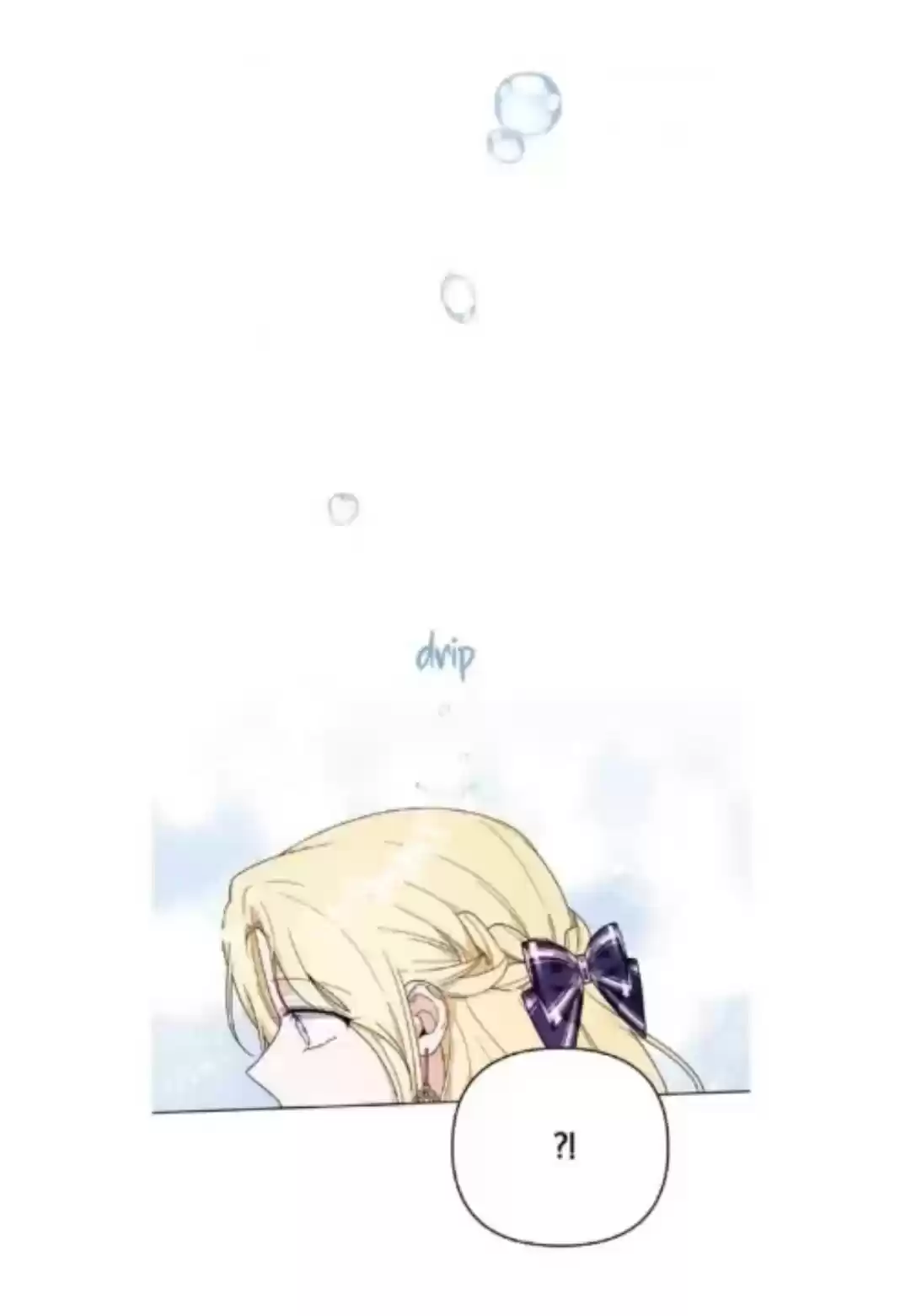 What It Means To Be You? Chapter 32