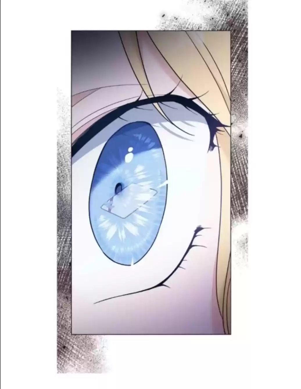 What It Means To Be You? Chapter 33