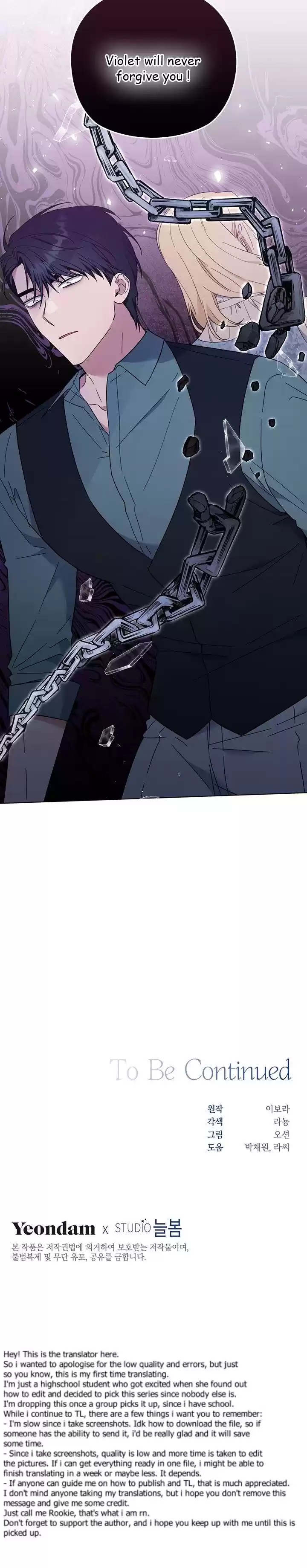 What It Means To Be You? Chapter 37