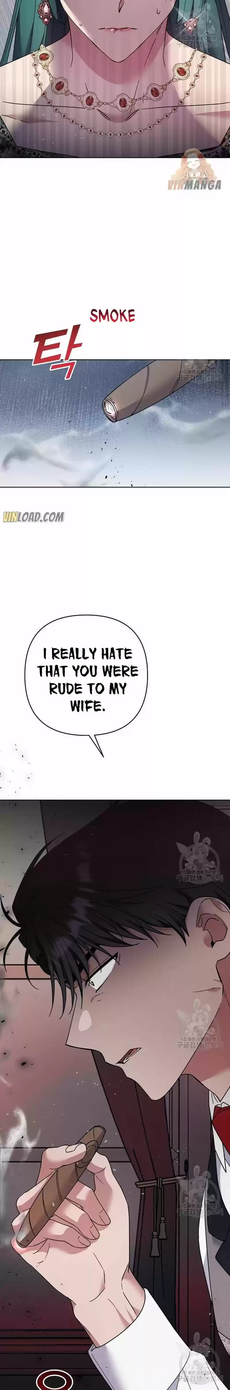 What It Means To Be You? Chapter 60