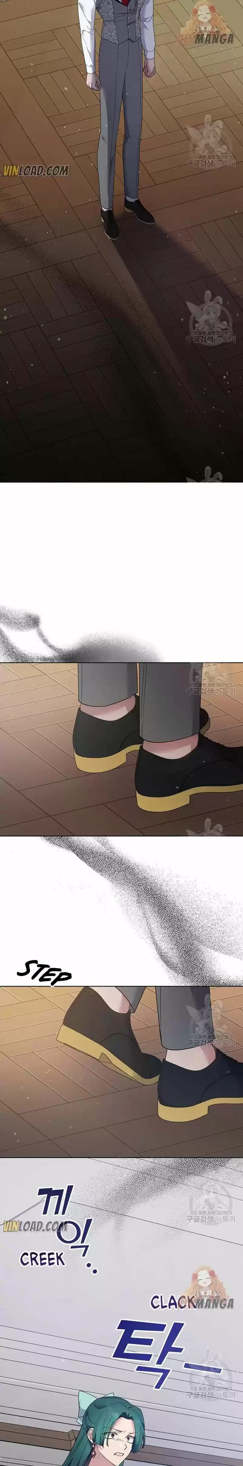 What It Means To Be You? Chapter 60