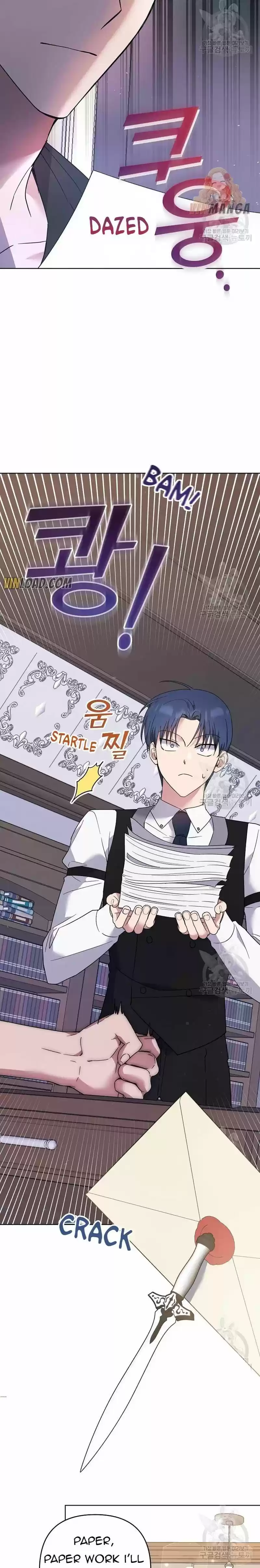 What It Means To Be You? Chapter 60