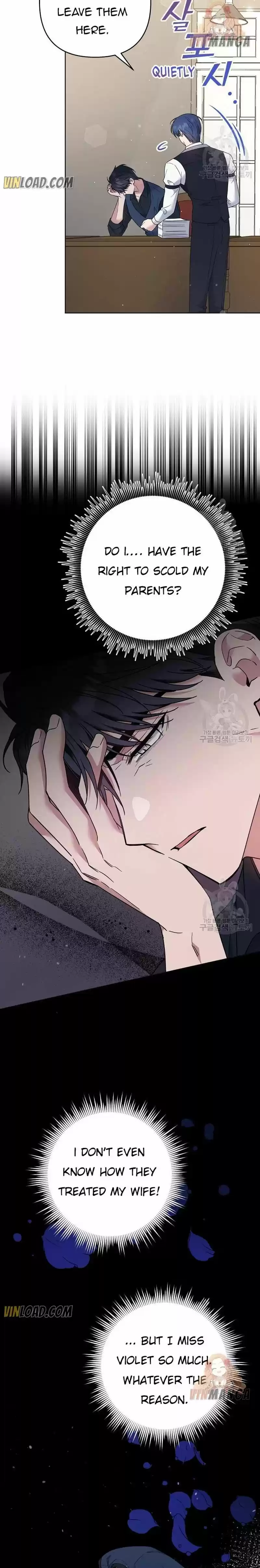 What It Means To Be You? Chapter 60