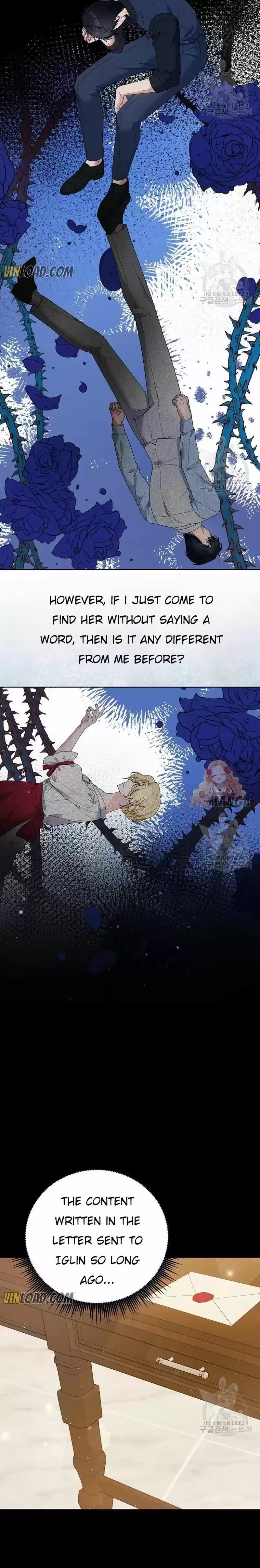 What It Means To Be You? Chapter 60