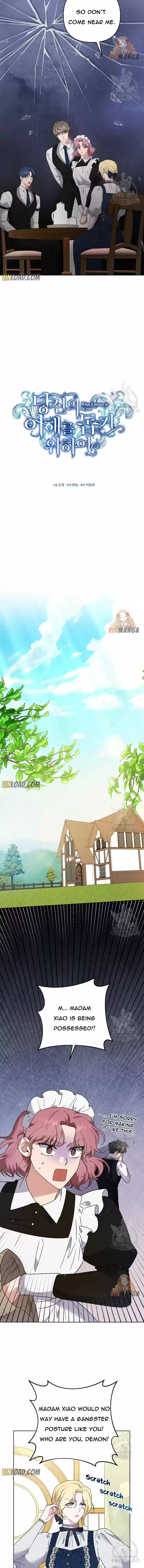 What It Means To Be You? Chapter 61