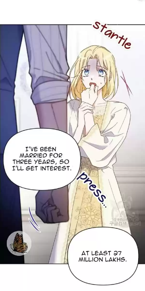 What It Means To Be You? Chapter 8