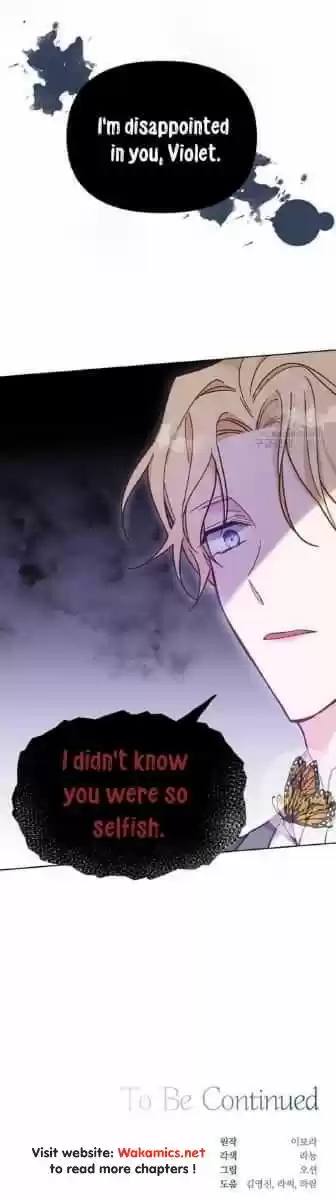 What It Means To Be You? Chapter 8