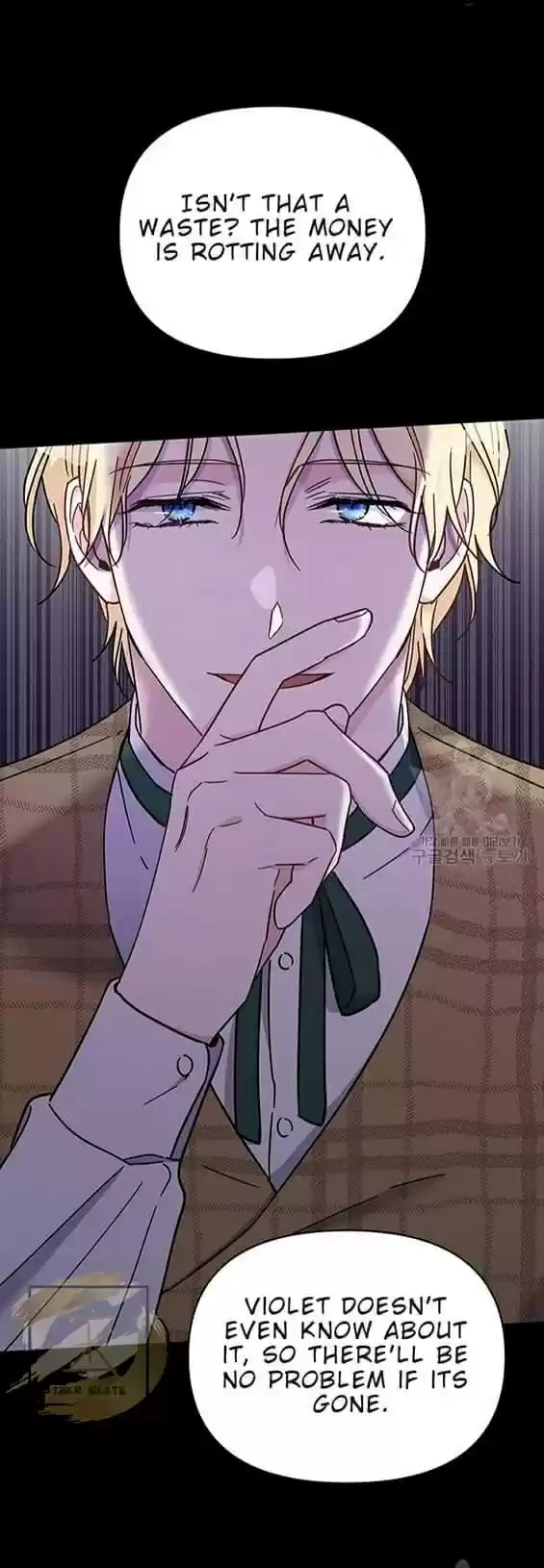 What It Means To Be You? Chapter 9