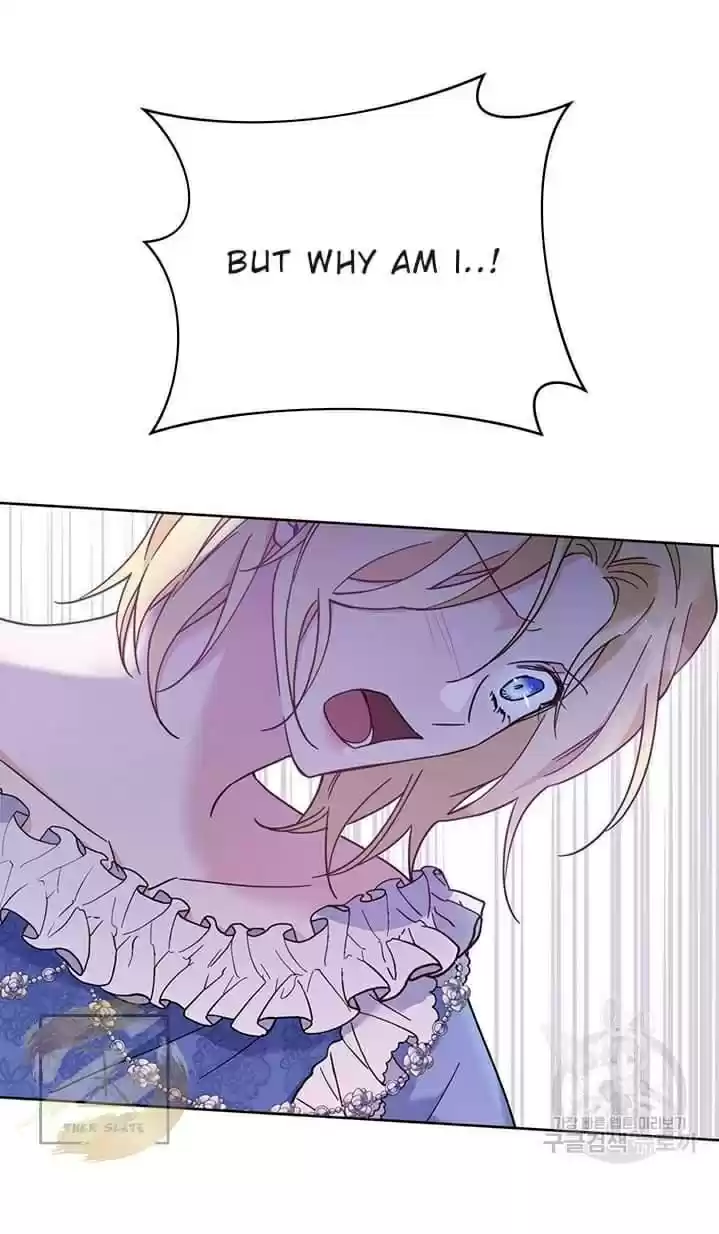 What It Means To Be You? Chapter 9