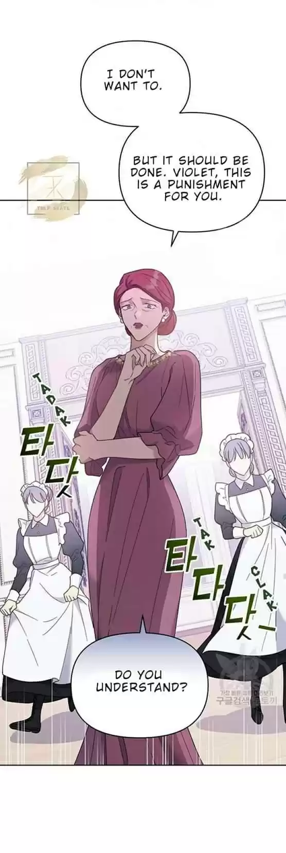 What It Means To Be You? Chapter 9