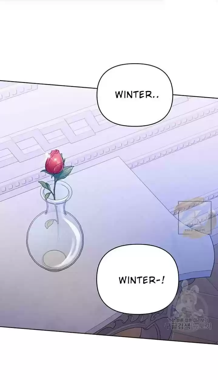 What It Means To Be You? Chapter 9