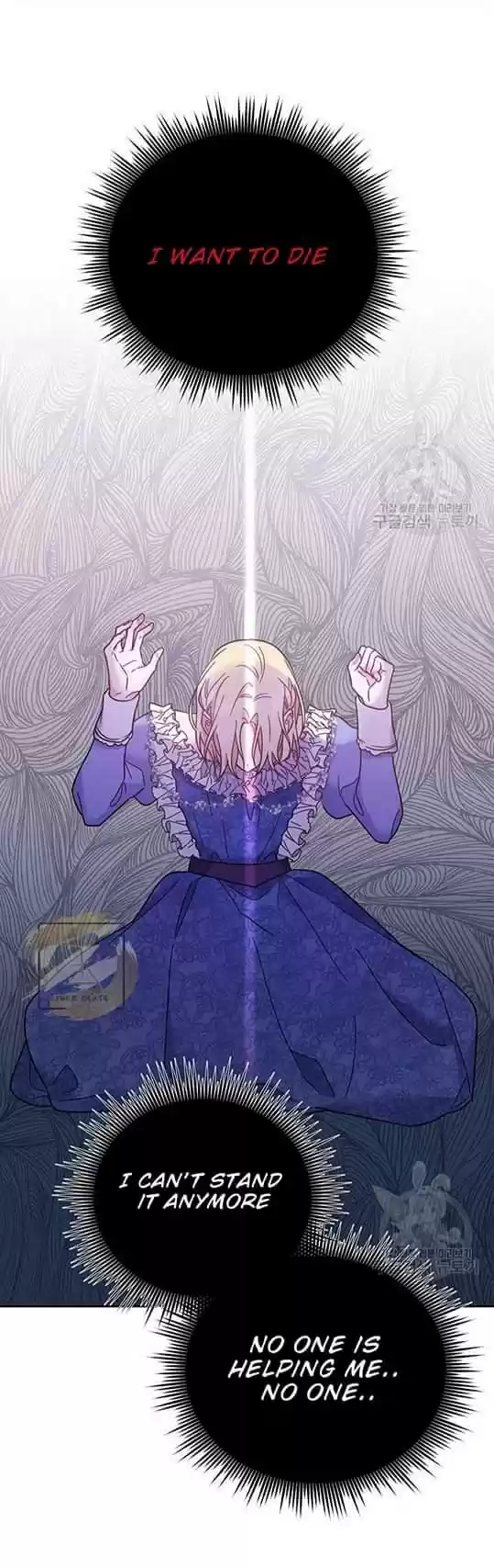 What It Means To Be You? Chapter 9