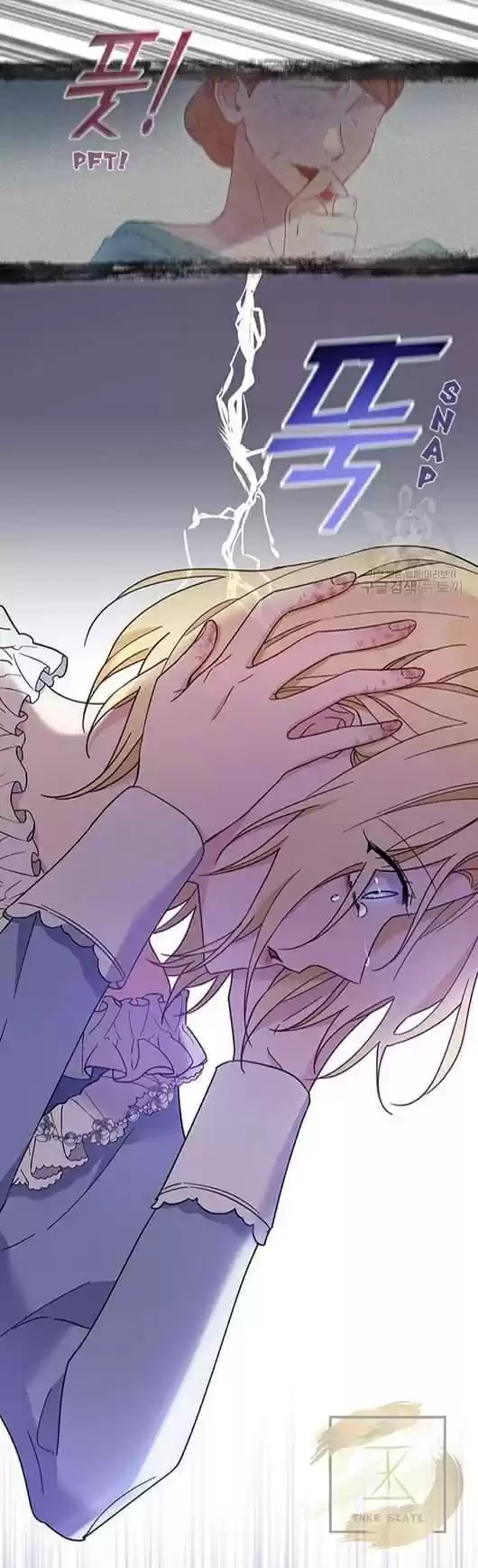 What It Means To Be You? Chapter 9