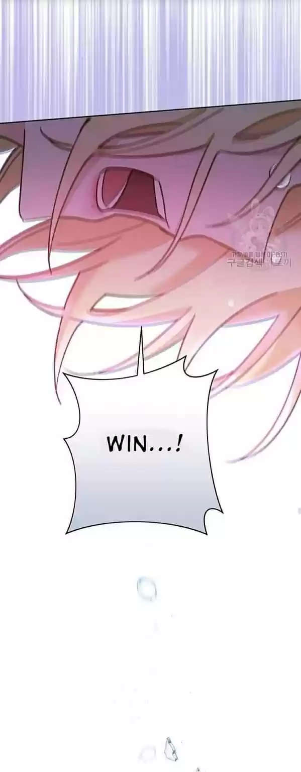 What It Means To Be You? Chapter 9