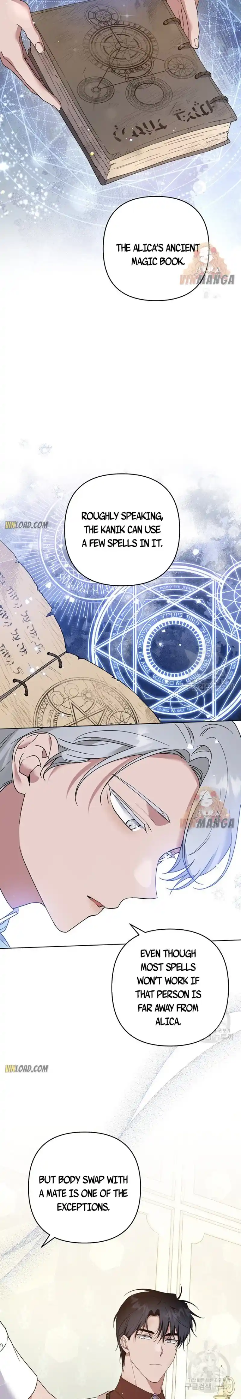 What It Means To Be You? Chapter 92