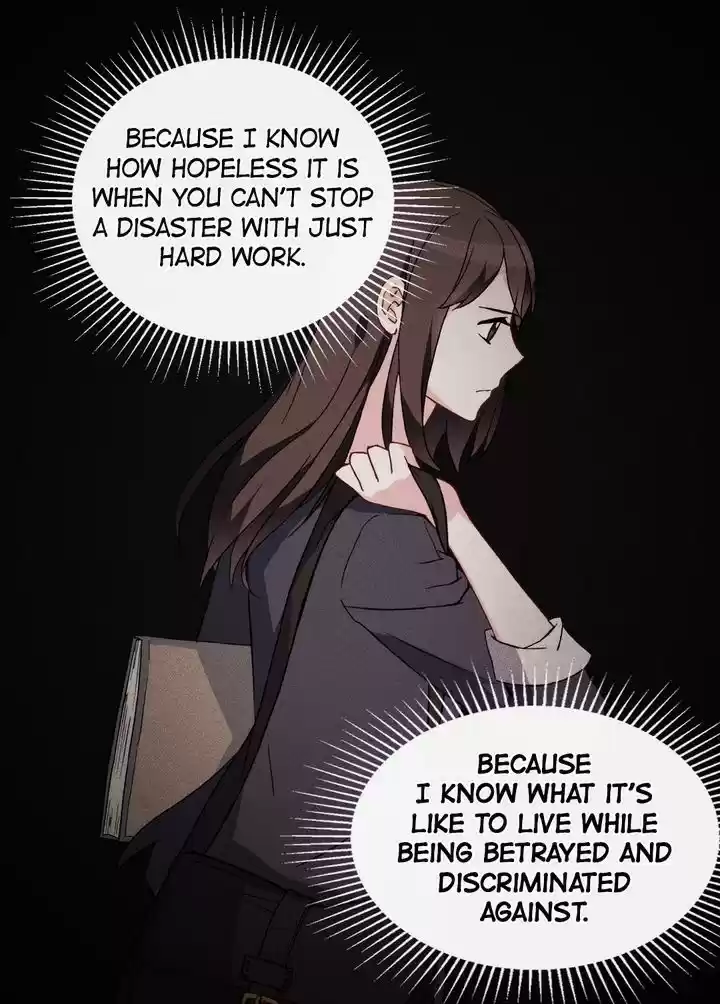 What It Takes to be a Villainess Ch.27