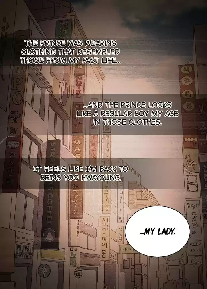 What It Takes to be a Villainess Ch.40