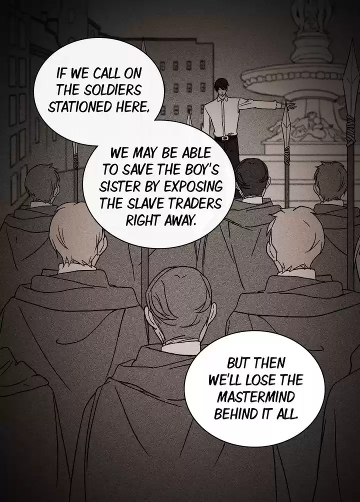 What It Takes to be a Villainess Ch.47