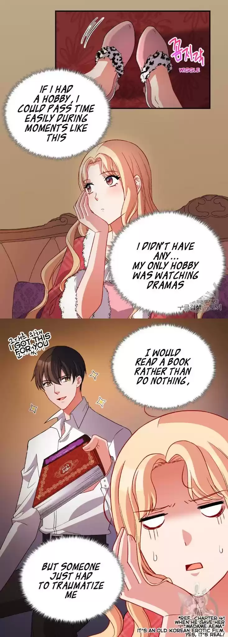 What It Takes to be a Villainess Chapter 100