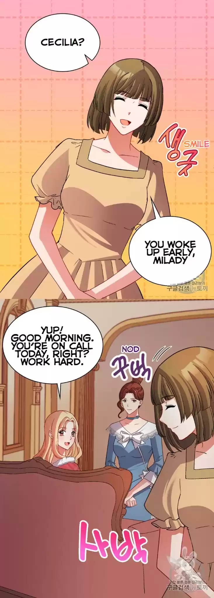 What It Takes to be a Villainess Chapter 100