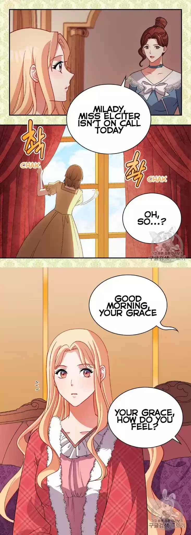 What It Takes to be a Villainess Chapter 100