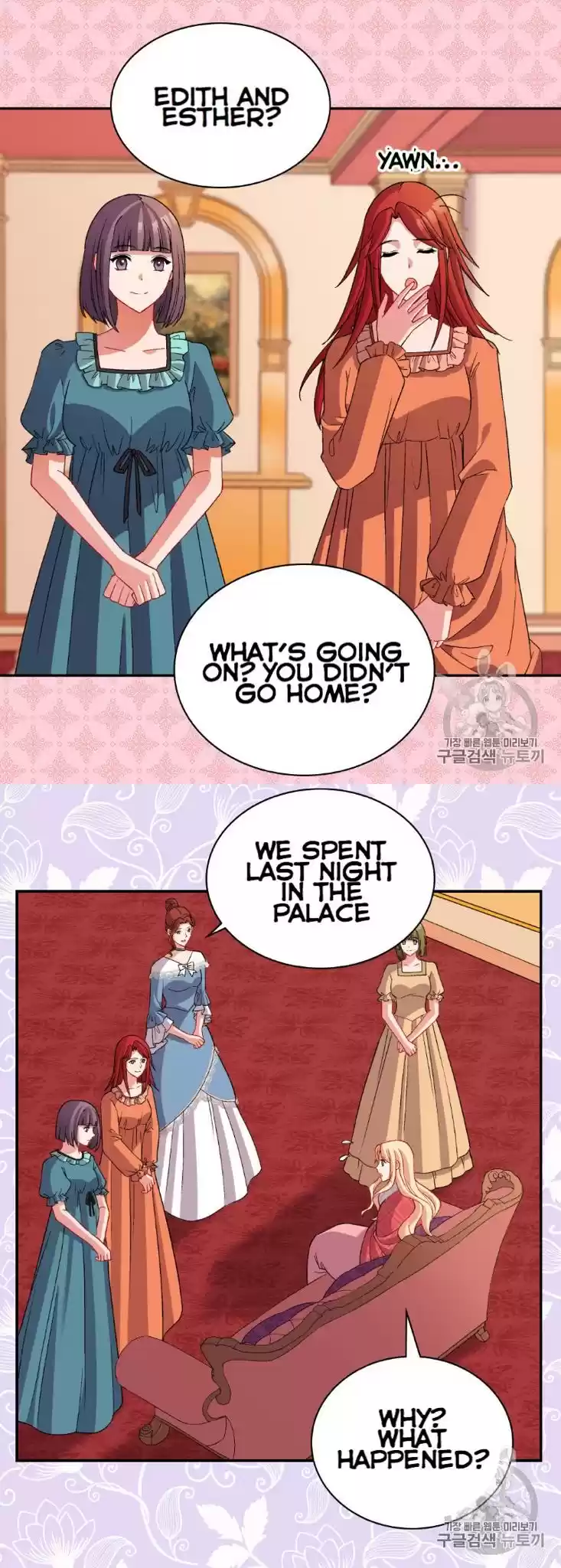 What It Takes to be a Villainess Chapter 100