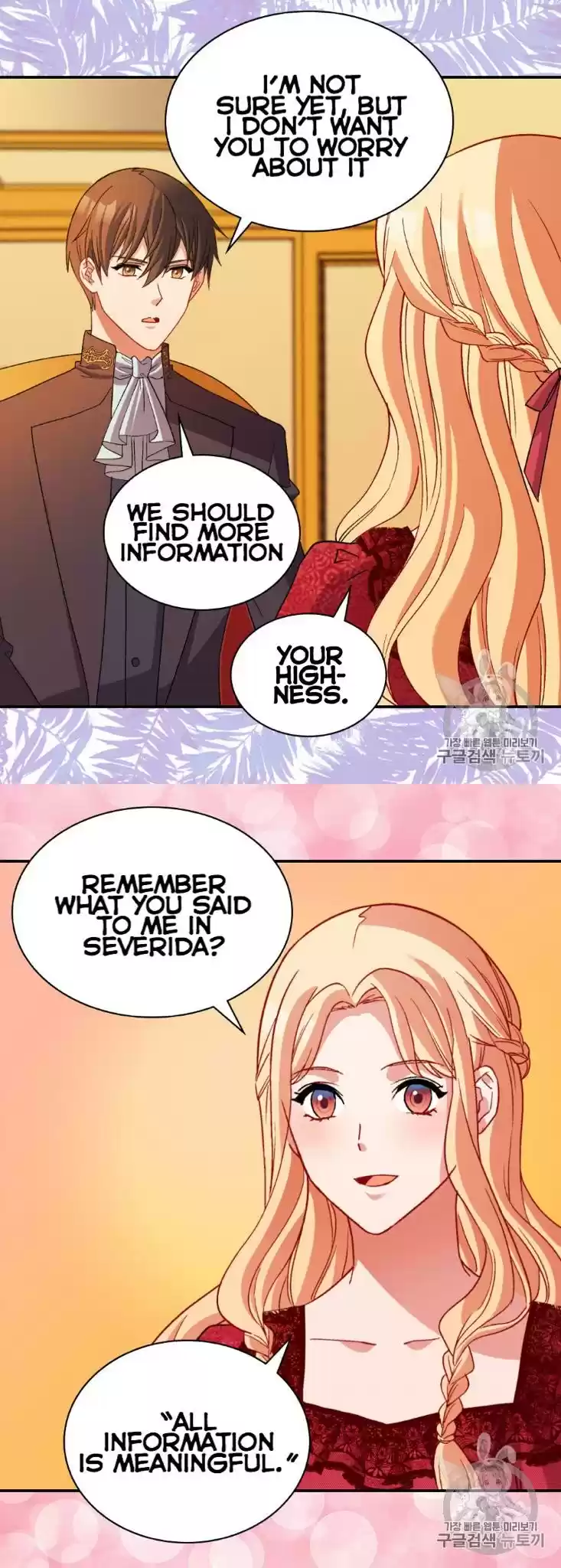 What It Takes to be a Villainess Chapter 100