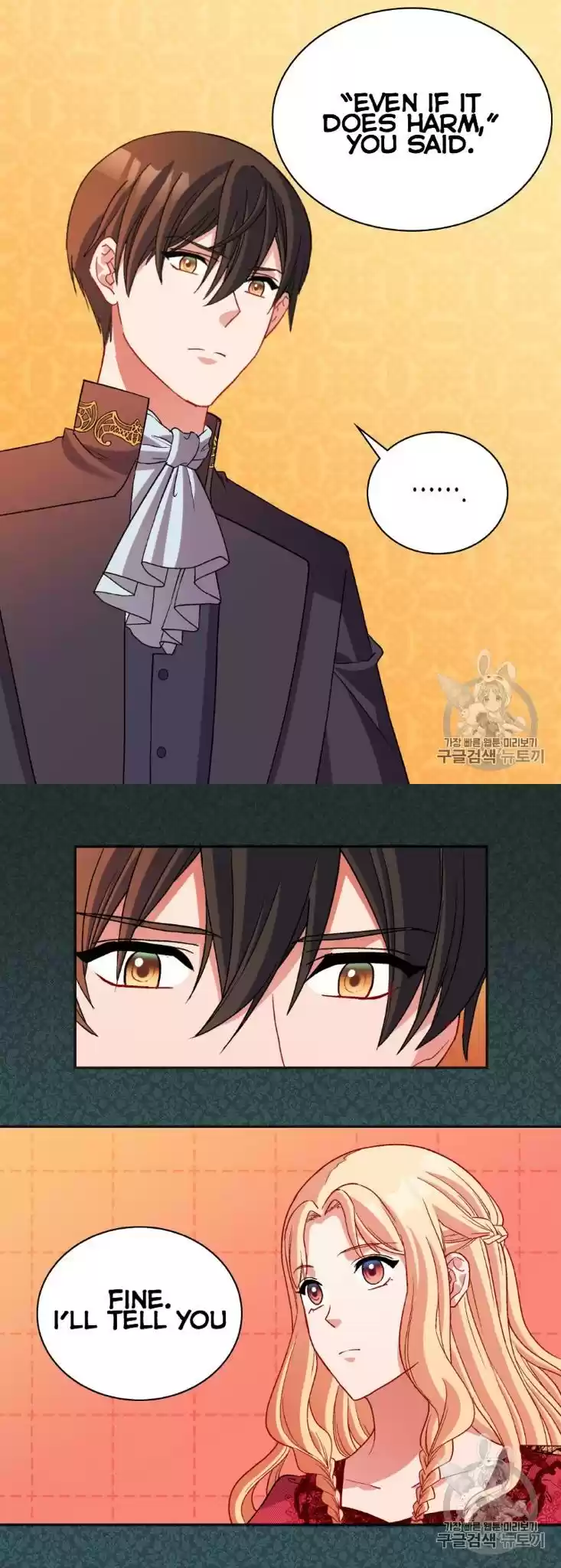 What It Takes to be a Villainess Chapter 100