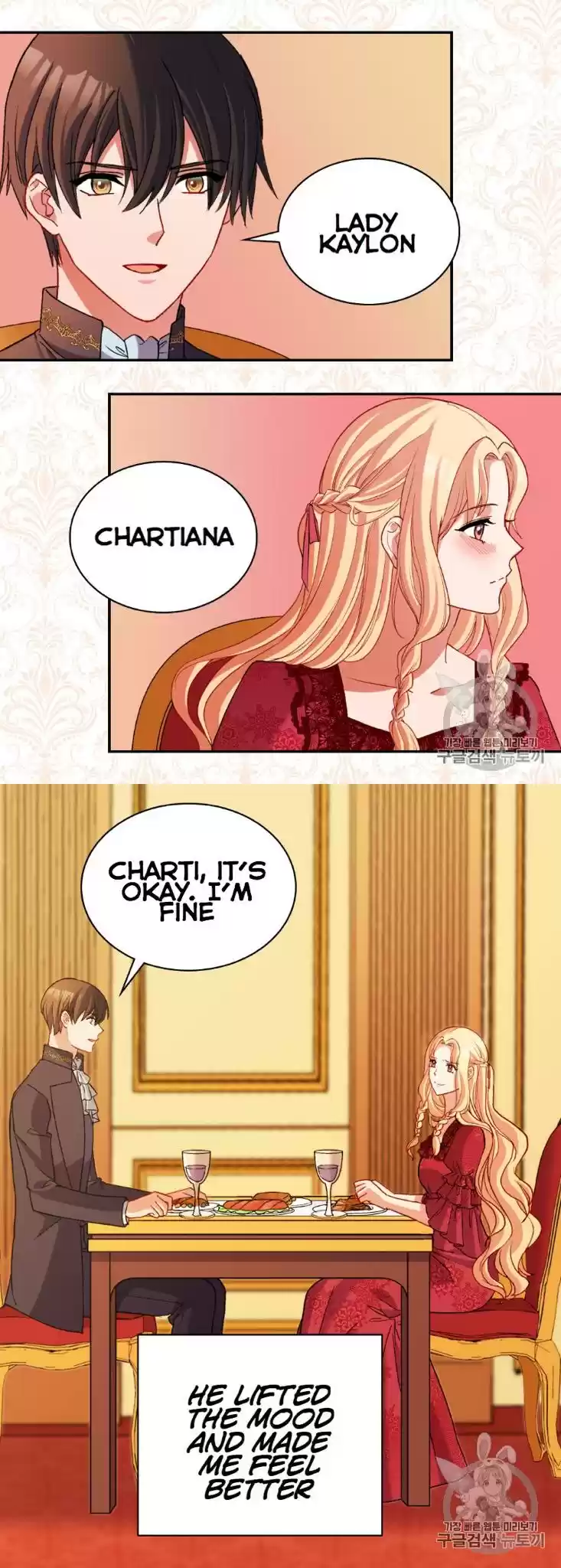 What It Takes to be a Villainess Chapter 100