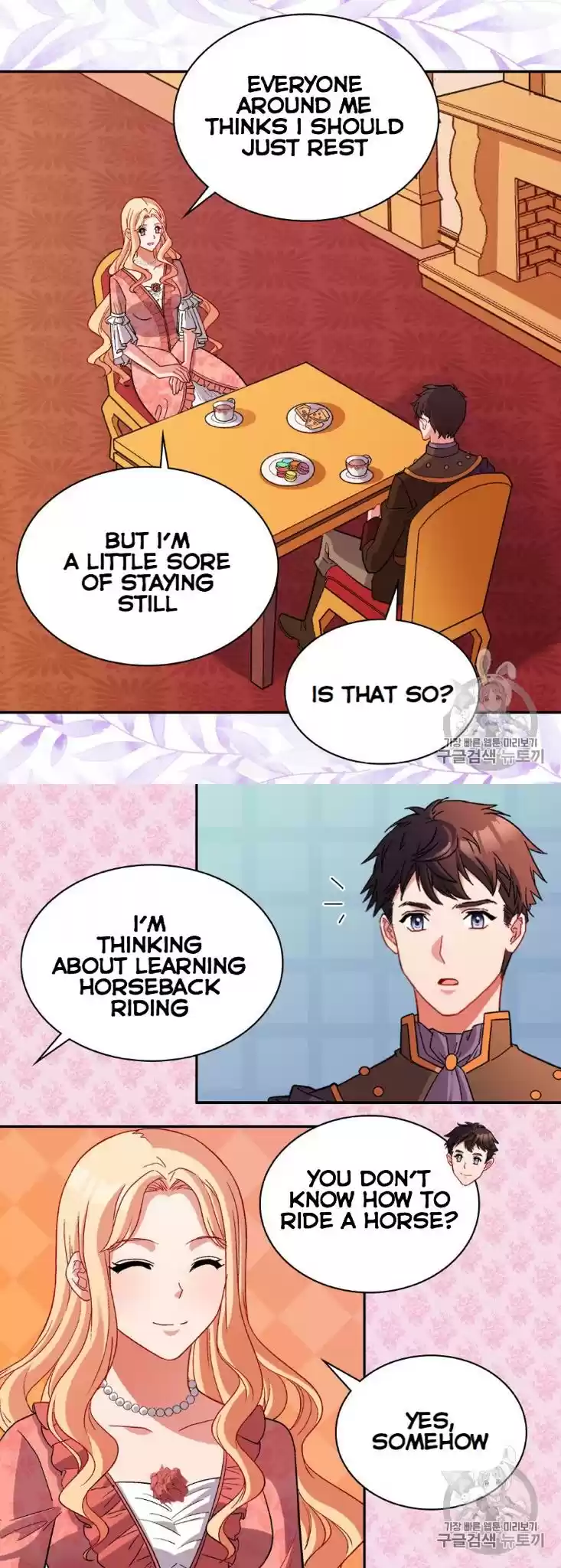 What It Takes to be a Villainess Chapter 101