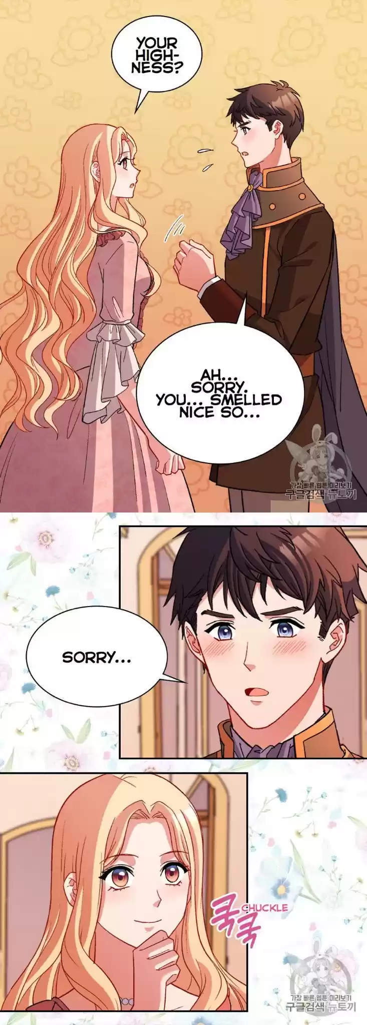 What It Takes to be a Villainess Chapter 101