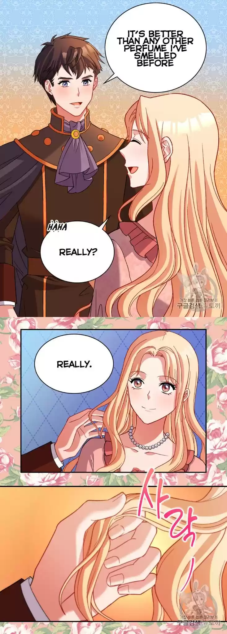 What It Takes to be a Villainess Chapter 101