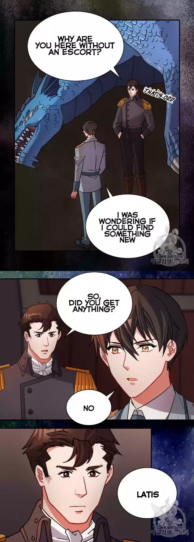 What It Takes to be a Villainess Chapter 101