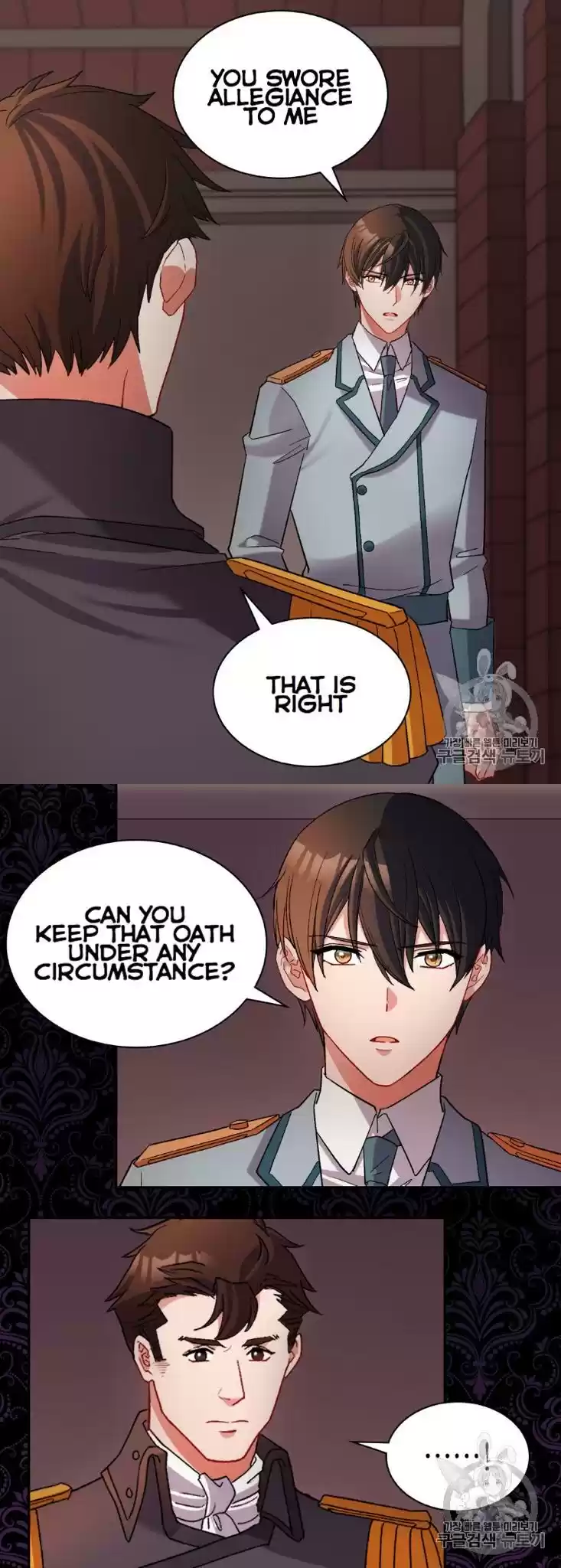 What It Takes to be a Villainess Chapter 101