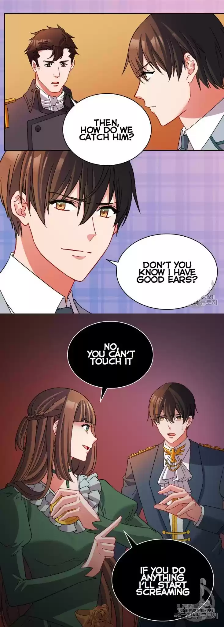 What It Takes to be a Villainess Chapter 101