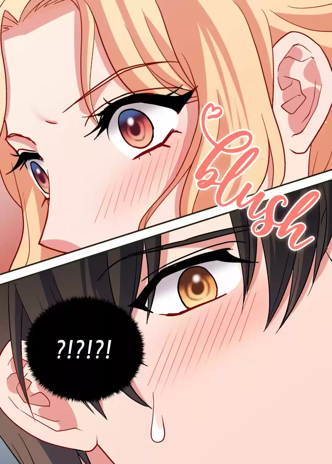 What It Takes to be a Villainess Chapter 82