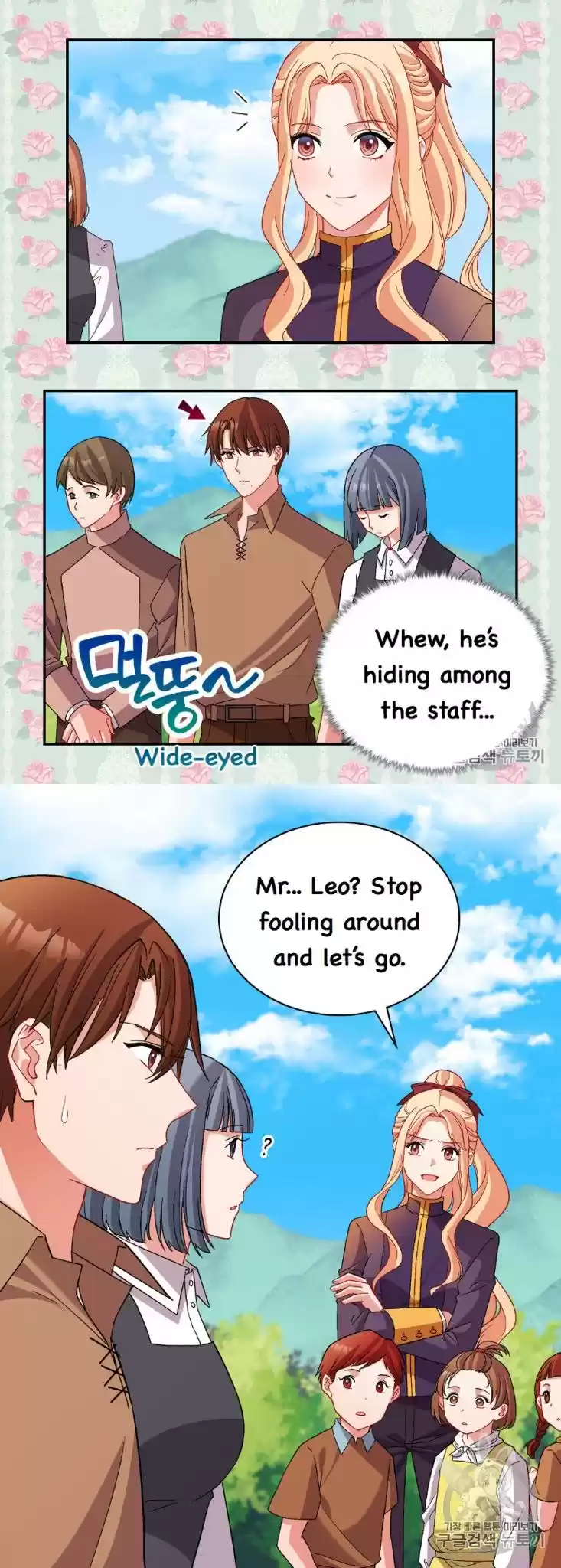 What It Takes to be a Villainess Chapter 93