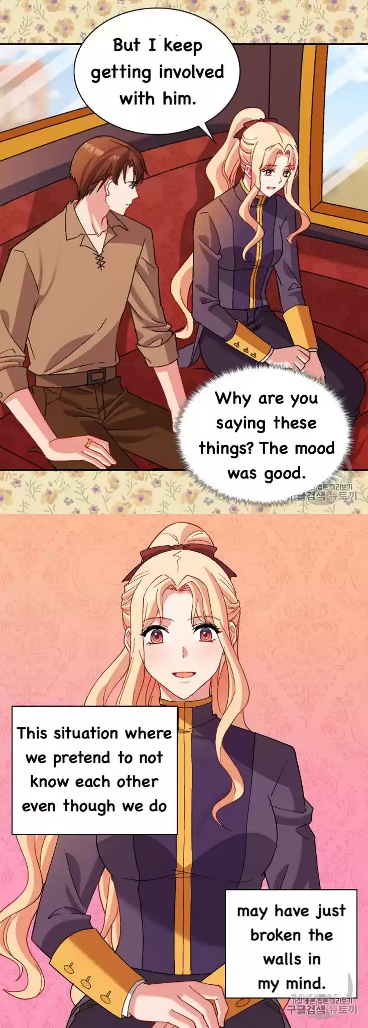 What It Takes to be a Villainess Chapter 93