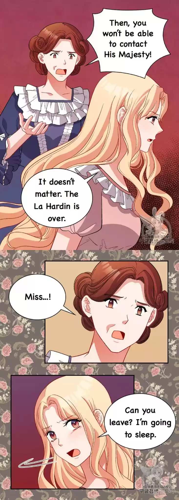 What It Takes to be a Villainess Chapter 94